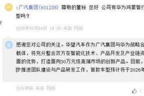 国产网址大全,一站式掌握国内优质网站资源