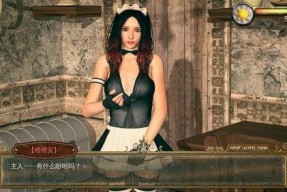 国产午夜福利在线播放,揭秘深夜观影的秘密世界