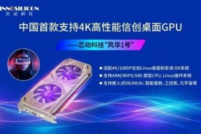 国产一级三级黄