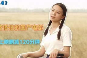 国产影视青青草,国产影视中的青春记忆