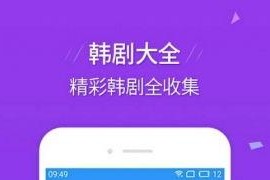 国产网红k频道在线分享系统,打造在线分享新生态