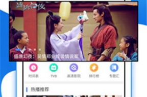 精品国产视频在线,尽享视听盛宴，领略光影魅力