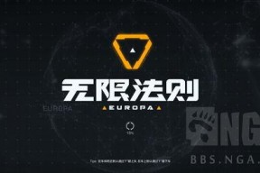 无限国产资源,共筑民族复兴之路