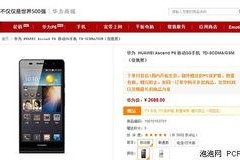 在线国产精品推荐