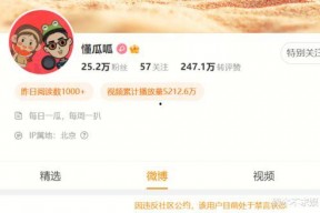 国产精品400部,光影岁月里的经典回眸