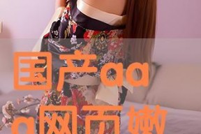 国产ed2k,探索创新与传承的数字时代新篇章